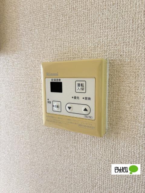 シャーメゾン陽（102） 設備