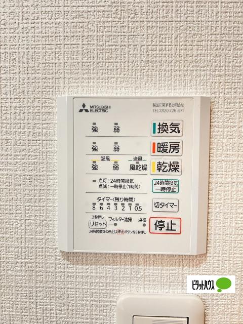 カサ・デ・ポルト（302） 設備