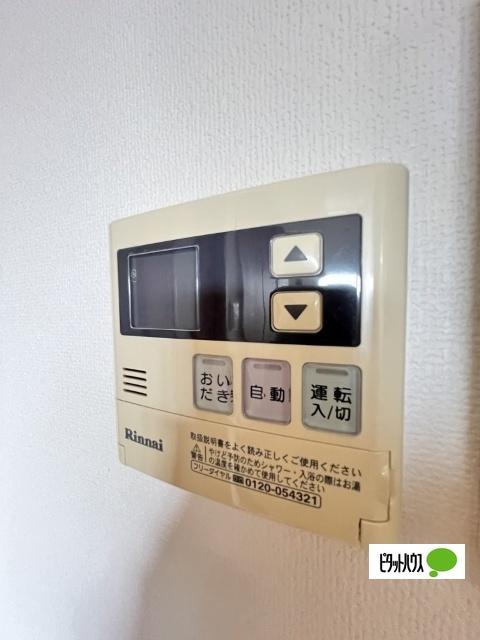 Ｎｉ モナーク（0702） 設備