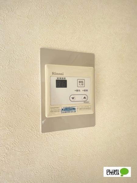 リベラルパレス太田（401） 設備