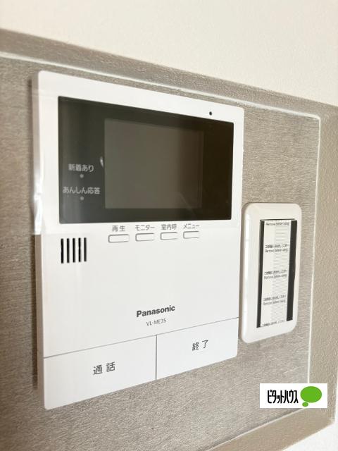 東和コーポラス（203） セキュリティ