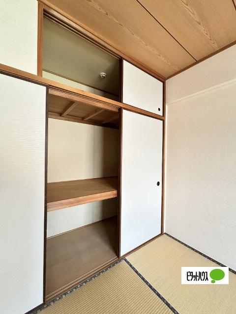 メゾン山水（303） 収納
