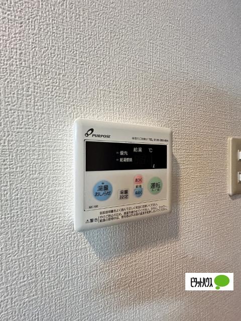 メゾン山水Ⅲ（101） 設備