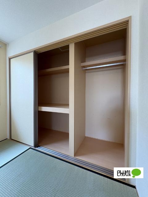 シャーメゾンくすの木（208） 収納