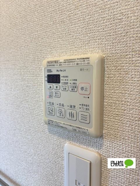 グリナージュガーデンＮ 設備