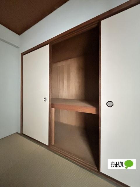 秋葉山マンション（207） 収納