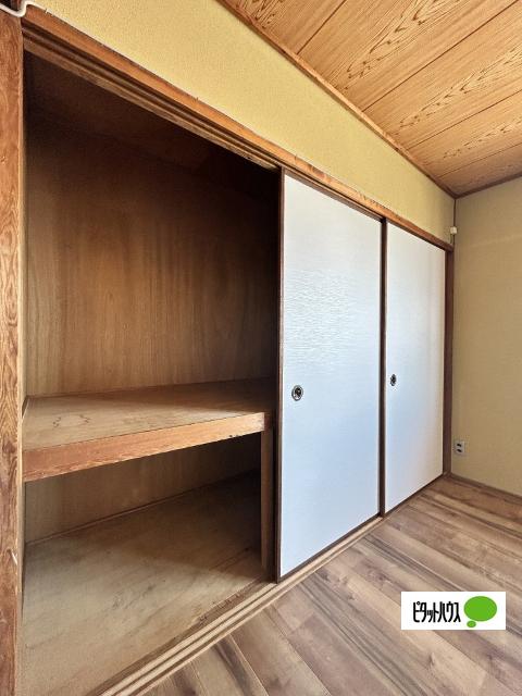秋葉山マンション（301） 収納