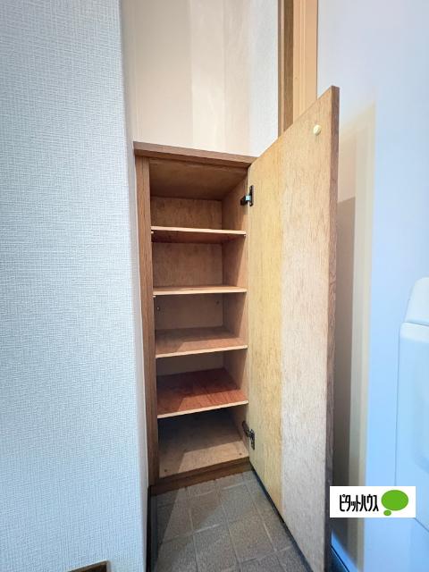 エスポワール中之島（106） 収納