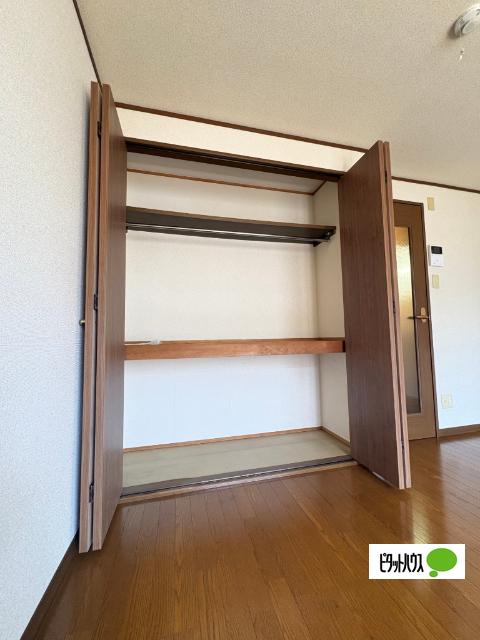 エスポワール中之島（106） 収納