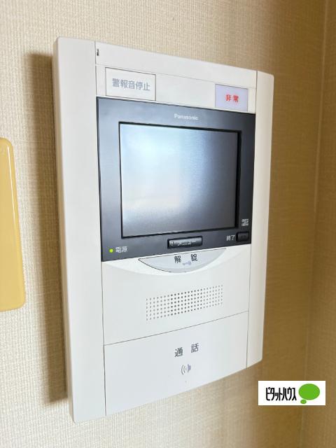 レイダント畑屋敷（701） セキュリティ