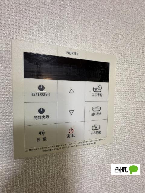 Ｕ−Ｂｕｉｌ三木町（402） 設備