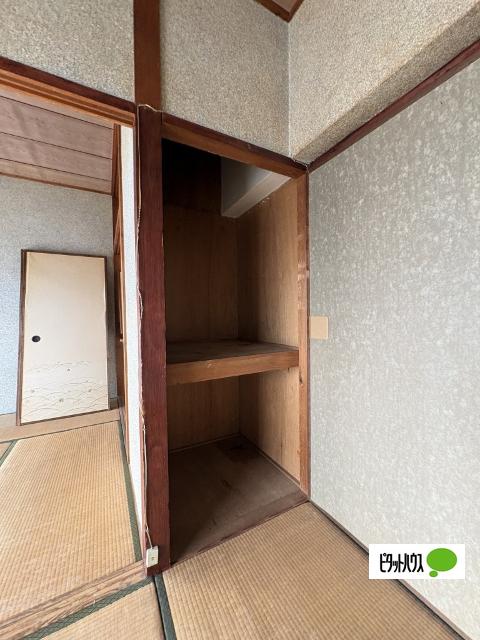 三喜マンション（305） 収納