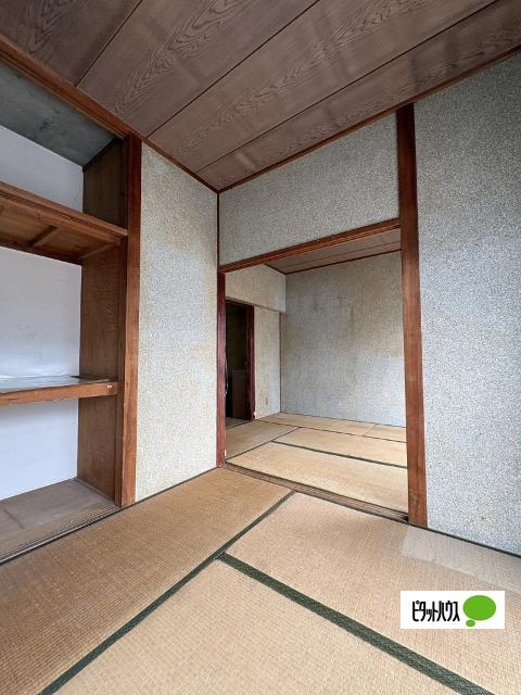 三喜マンション（305） その他部屋・スペース