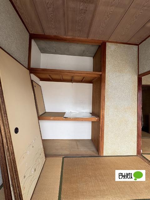三喜マンション（305） 収納