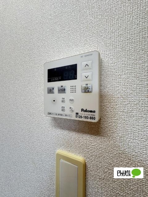 パルジェ（101） 設備