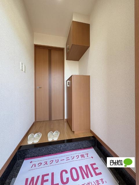 パルジェ（101） 玄関