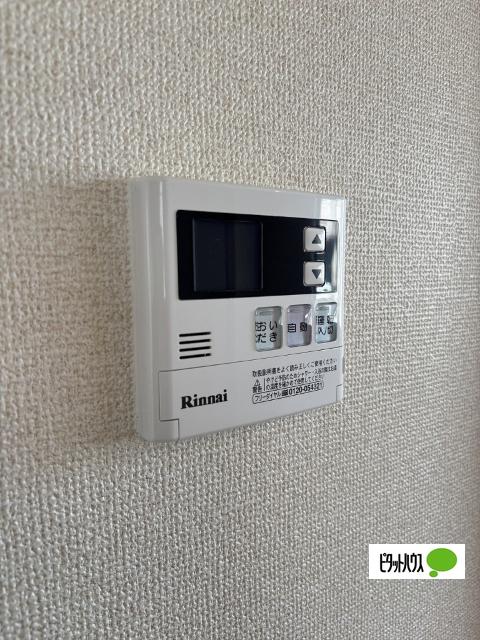 シャーメゾン堀口（103） 設備
