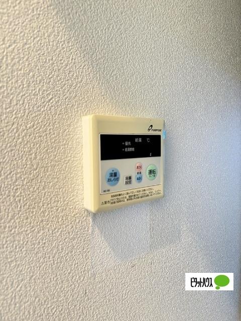MFシティマンション（204） 部屋画像