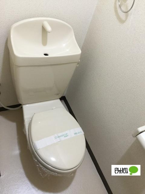 アーバンパレス中之島（108） トイレ