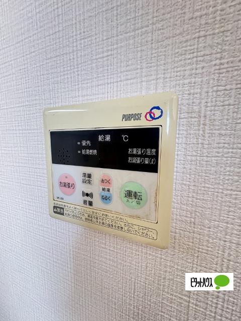 ホワイトハウス１号館（510） 設備