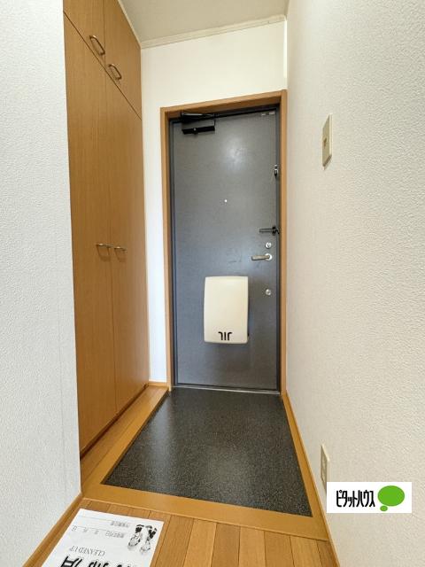 ローパスⅡ（105） 玄関