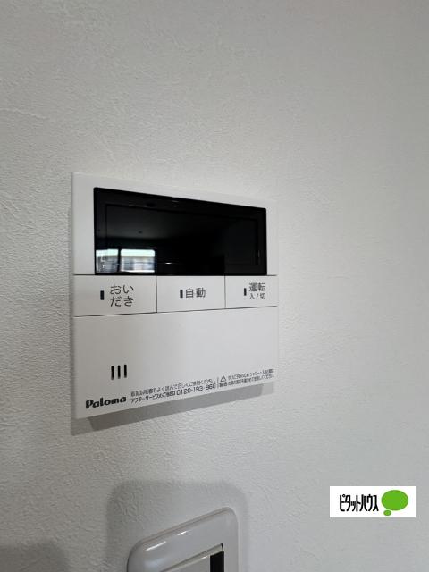 Solis北新（206） 設備