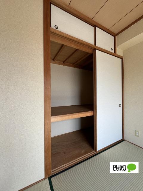 エスポワール紀ノ川（205） 部屋画像