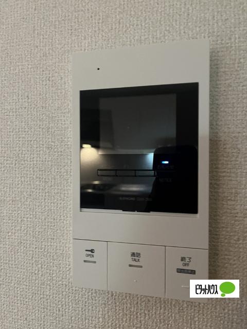 エスポワール紀ノ川（205） 部屋画像