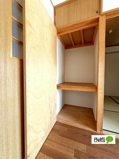 エスポワール紀ノ川（205） 部屋画像