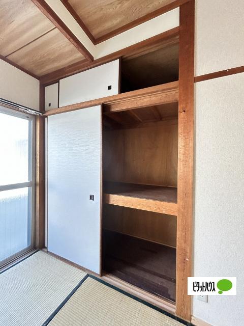 サンバース（103） 収納