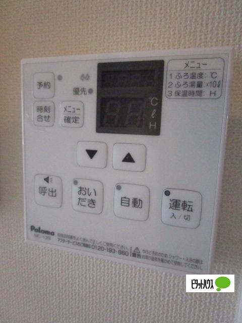 モイスシャームM 設備