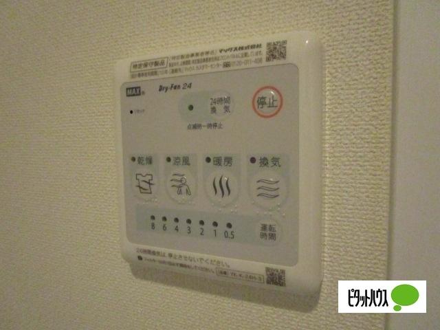 モイスシャームM 設備