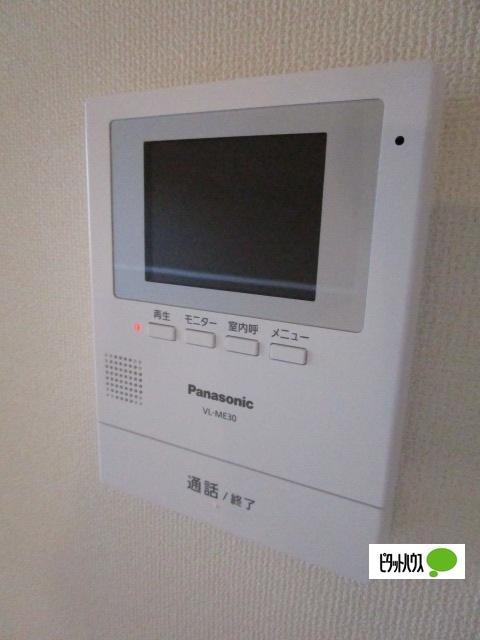 モイスシャームM セキュリティ