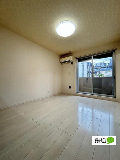 Maison de Soleil（105） リビング