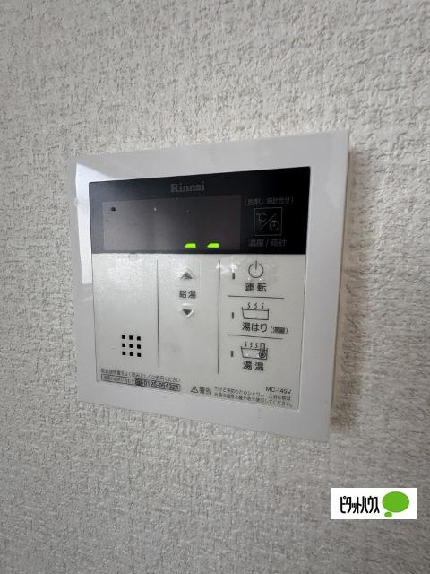 グランシエル秋月（108） 設備