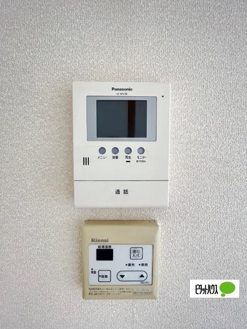 シャーメゾン有本（205） 部屋画像