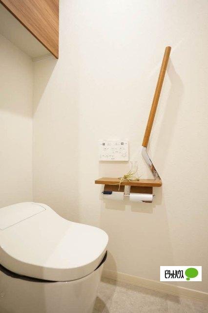 シャーメゾン笠松（101） トイレ