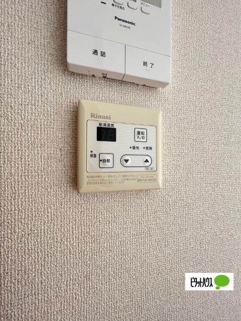 ベレオ西浜ハーモニーガーデン（301） 部屋画像