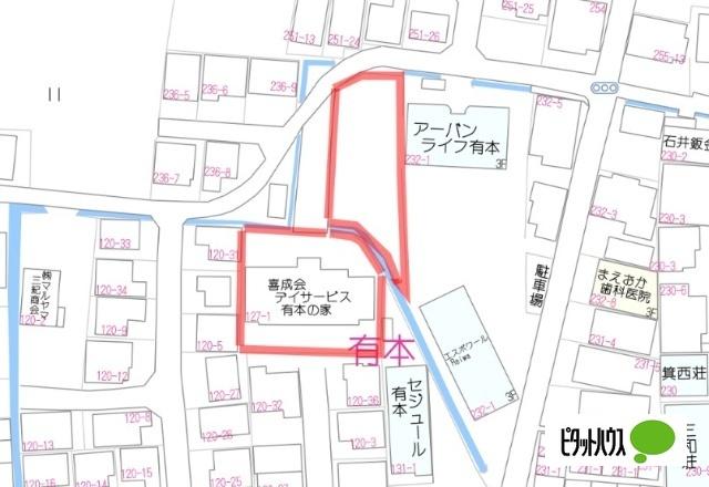 和歌山市有本デイサービス事業所（-） 部屋画像