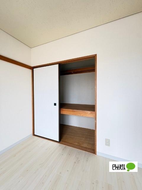 マンション吹上（302） 収納