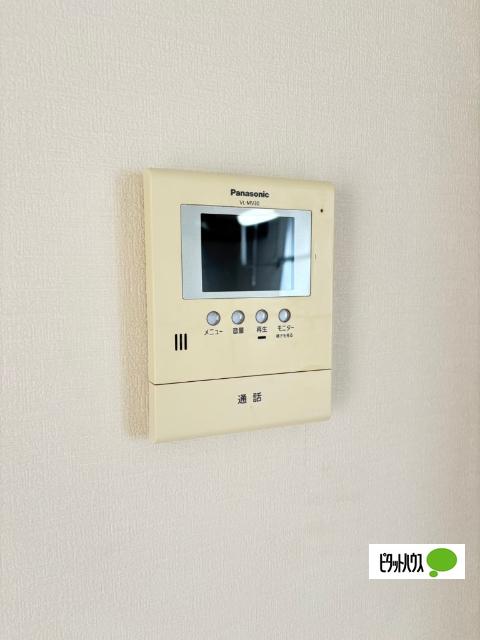 マンション吹上（302） セキュリティ