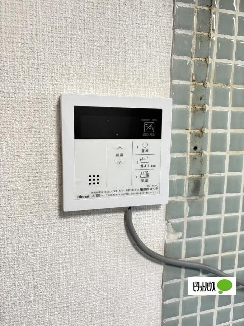 エスポワール駕町（202） 設備