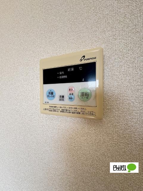 ベルハウス壱番館（403） 設備