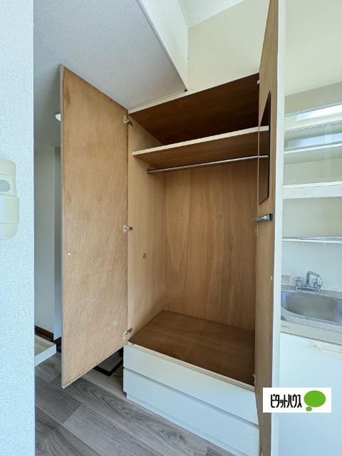 ベルハウス壱番館（403） 収納