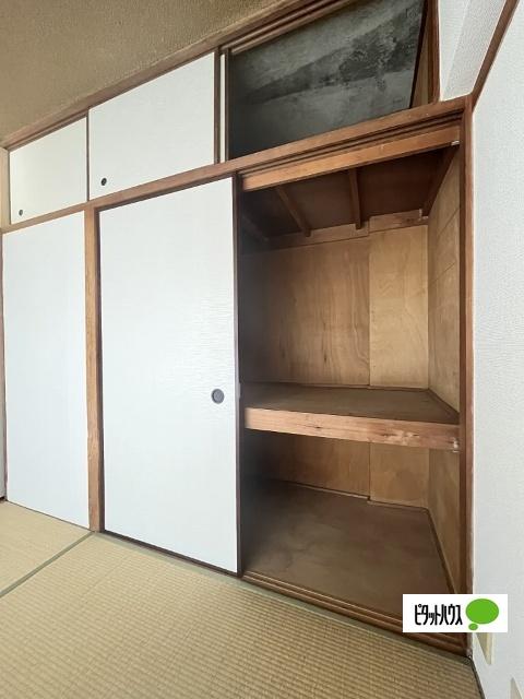 和歌山市十三番丁マンション 部屋画像