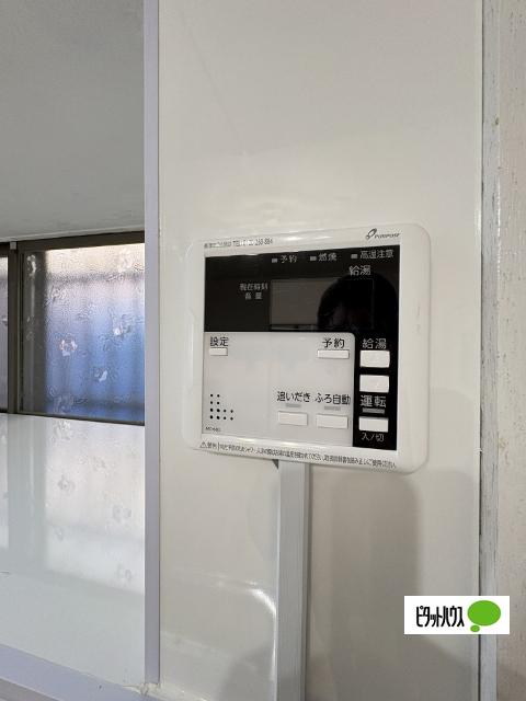 園部349-5戸建て（-） 設備