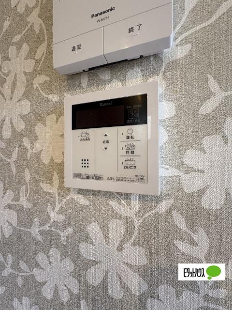 シャーメゾンLife 設備