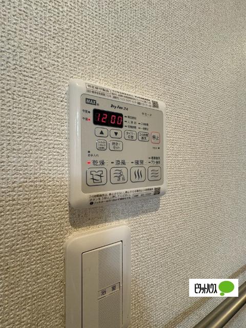 シャーメゾンLife 設備