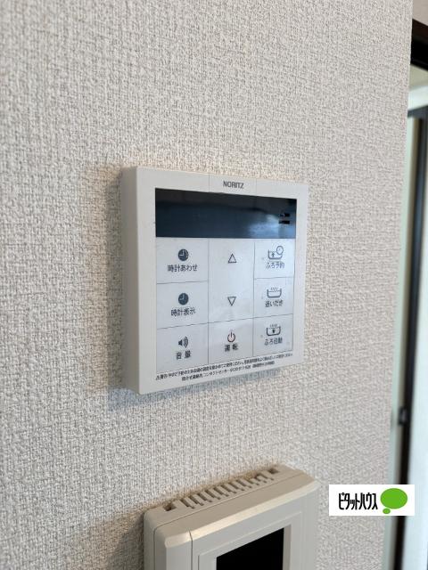 セキワガーデンハウス春日（106） その他部屋・スペース