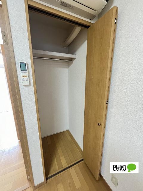 坂田マンション（308） 収納